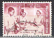 [In memorial of Congo's independence, type YD]
