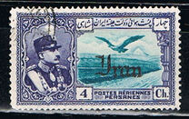 [Airmail - Reza Shar Pahlavi, 类型 AVV3]