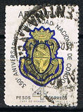 [The 350th Anniversary of the Cordoba University, type VW]