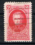 [The 100th Anniversary of the Revolution, 1810-1910, प्रकार BR]