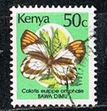 [Butterflies, type PA]
