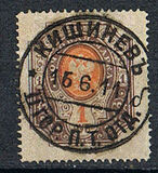 [Coat of Arms - New  Drawings, 类型 H]