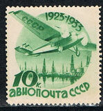 [The 10th Anniversary of Soviet Civil Aviation, Scrivi DS1]