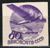 [The 10th Anniversary of Soviet Civil Aviation, Scrivi DS4]