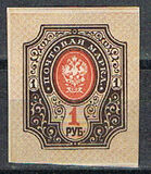[Coat of Arms - New  Drawings, 类型 H1]
