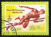 [Olympic Games - Moscow, USSR, type FSF]