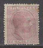 [King Alfonso XII, type T11]
