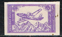 [Airmail, τύπος GU2]