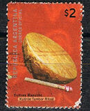 [Argentine Culture, タイプ CKF]