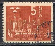 [The World Postal Congress, type AB]