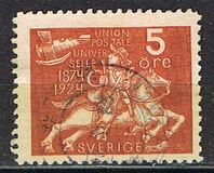 [The 50th Anniversary of the Universal Postal Union, տեսակ AD]