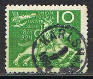 [The 50th Anniversary of the Universal Postal Union, տեսակ AD1]