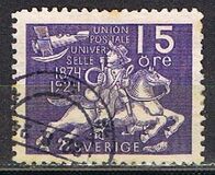 [The 50th Anniversary of the Universal Postal Union, տեսակ AD2]