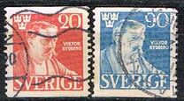 [Victor Rydberg, වර්ගය CM]