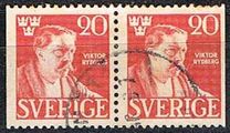 [Victor Rydberg, වර්ගය CM]