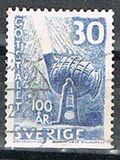 [Ingot Steel, typ EI]