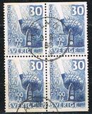 [Ingot Steel, typ EI]