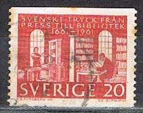 [The Royal Library, type FE]
