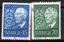 [The 85th Anniversary of the Birth of Gustav VI Adolf, typ HG5]