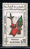 [Saharan Handicrafts, type GN]