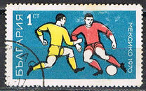[Football World Cup - Mexico, type BPG]