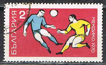 [Football World Cup - Mexico, type BPH]