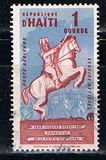 [Dessalines Commemoration, 1760-1806, 類型 HE]