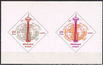 [Airmail - World's Fair "Century 21" Exhibition - Seattle, USA, Tipi GT1]