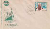 [The 100th Anniversary of the Birth of V.O. Chidambaran Pillai, type NA]