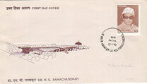 [Dr. M. G. Ramachandran (former Chief Minister of Tamil Nadu) Commemoration, type AOE]