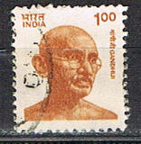 [Gandhi, प्रकार APQ]