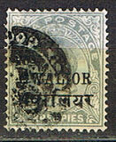 [Queen Victoria, 1819-1901 - India Postage Stamps Overprinted - Devanagari Overprint 15-15½mm Long, type B36]