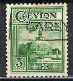 [Local Motifs, type CE]