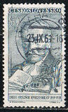 [Cultural Anniversaries, 類型 AAD]