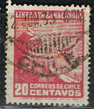 [Airmail - Airplane Stamps Overprinted "LINEA AEREA NACIONAL", 类型 BR2]