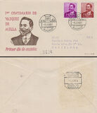 [The 100th Anniversary of the Birth of Vazquez Mella, 1861-1928, نوع AWH]