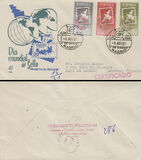 [World Stamp Day, type AWE]