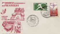 [Airmail - International Philatelic Congress - Jai Alai, type ATZ]