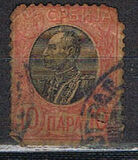 [King Peter I, Tüüp N2]