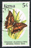 [Butterflies, тып PJ]