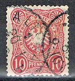 [Definitives - Value in "PFENNIGE", 類型 G]