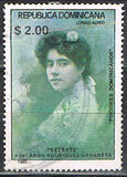 [Airmail - Paintings, Scrivi AFJ]