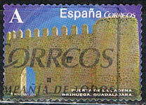 [Architecture - Monumental Arches and Gates, type GHA]
