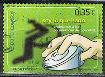 [Civic Values - Self Adhesive Stamps, Tipe FUG]