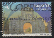 [Monumental Arches and Gates, type GDQ]