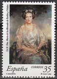 [The Death of Maria de las Mercedes de Borbon y Orleans, тып EGM]