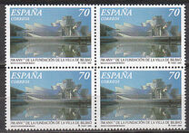 [The 700th Anniversary of Bilbao, סוג EGU]