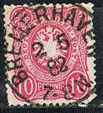 [Definitives - Value in "PFENNIGE", 類型 G]
