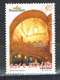 [Hotels, type EJK]