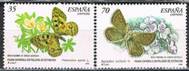 [Rare Species, տեսակ EFY]